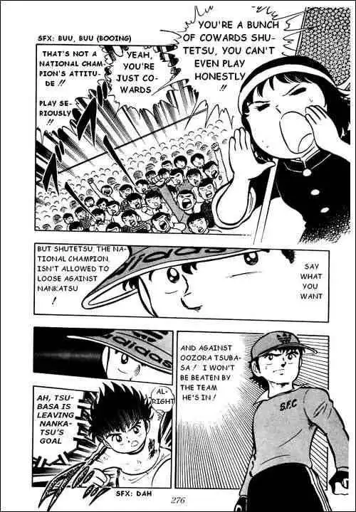 Captain Tsubasa Chapter 6 24